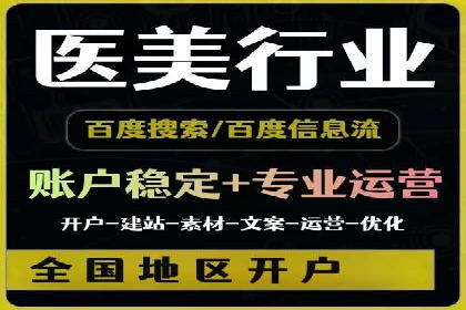 汽车行业如何利用竞价SEM提升品牌知名度